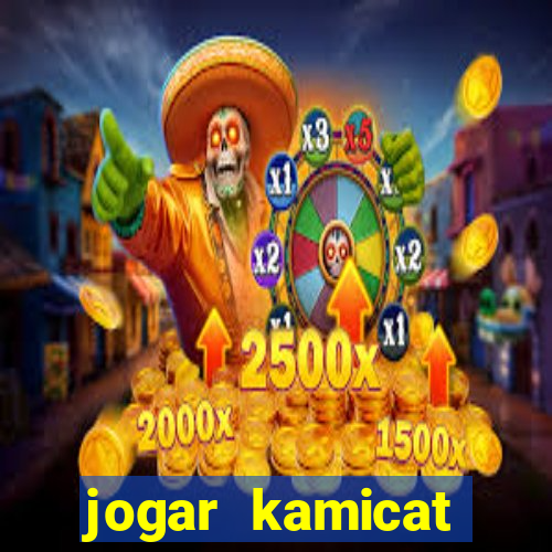 jogar kamicat football 2015